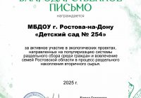 img (6)